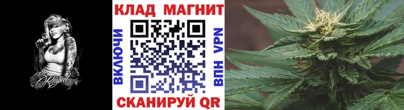 Наркота Семёнов ГАШ  КОКАИН  Мефедрон 