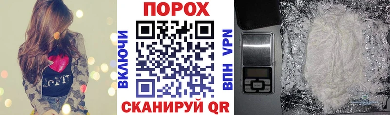 АМФ Premium  даркнет Telegram  Семёнов 