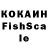 Кетамин VHQ Jaxongir Samatov