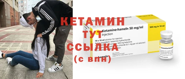дживик Лабытнанги