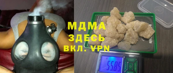 дживик Лабытнанги