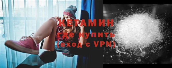 кокс Ельня