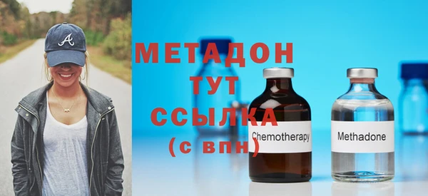 шишки Ладушкин