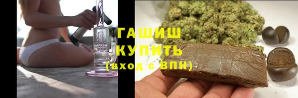 шишки Ладушкин
