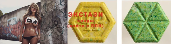 mix Липки