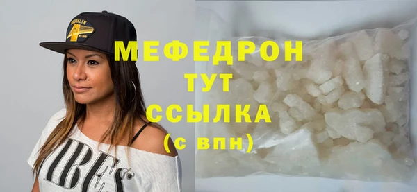 шишки Ладушкин