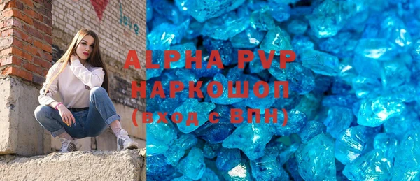 mdma Кукмор