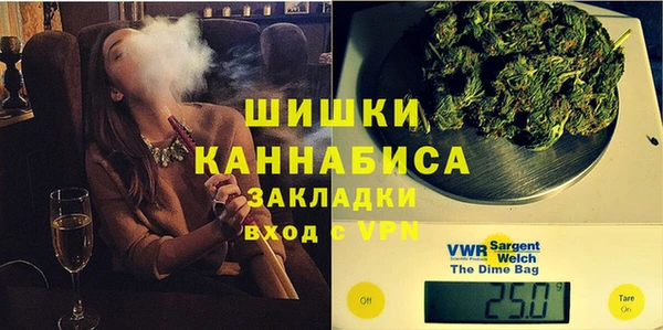 наркотики Медвежьегорск