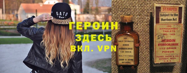 шишки Ладушкин