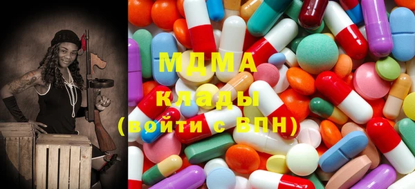 шишки Ладушкин