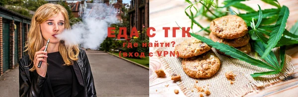 шишки Ладушкин