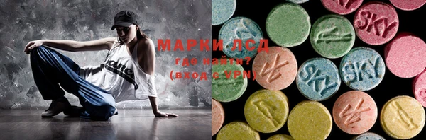 соль курить ск Елизово
