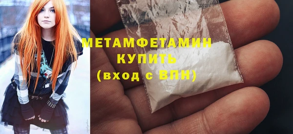 COCAINE Мегион